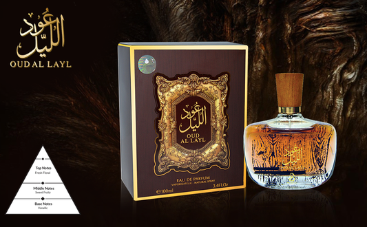 Oud Al Layl Perfume By Arabiyat – EDP 100ML